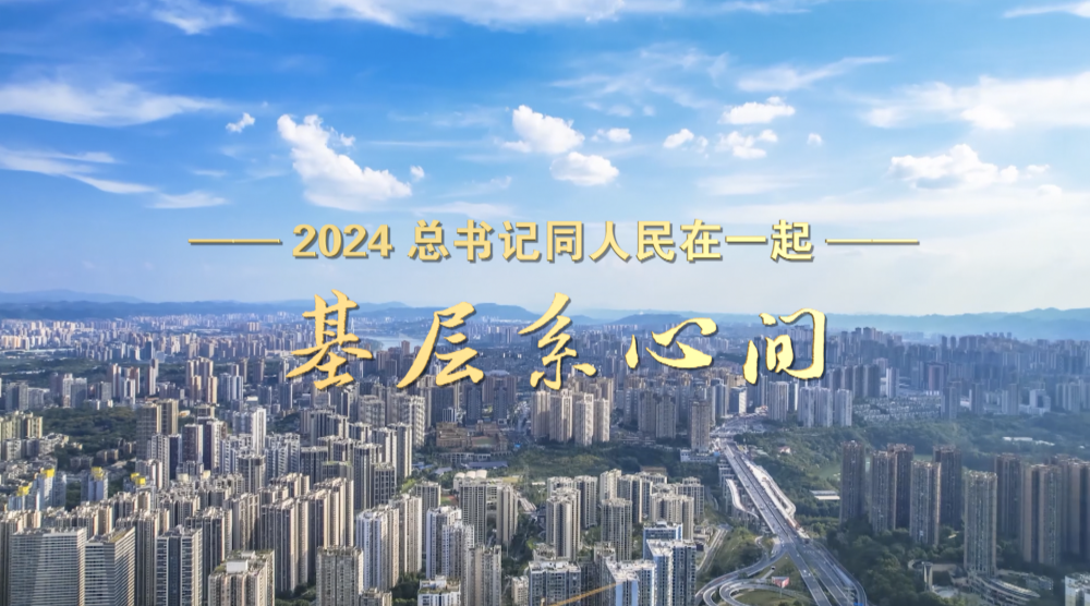 20241225272582850b114c1492b00a0c36072fab_202412253eb702d0d88a48fbb41e82cd4a6ab6f2.png